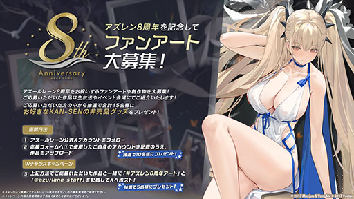 ꡼ No.054 | ֥סߡ֥ߥΥȥꥨץܥ٥Ȥ724˥ȡߥ䥢餿4̾˻