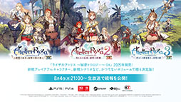 ꡼ No.055 | ֥סߡ֥ߥΥȥꥨץܥ٥Ȥ724˥ȡߥ䥢餿4̾˻