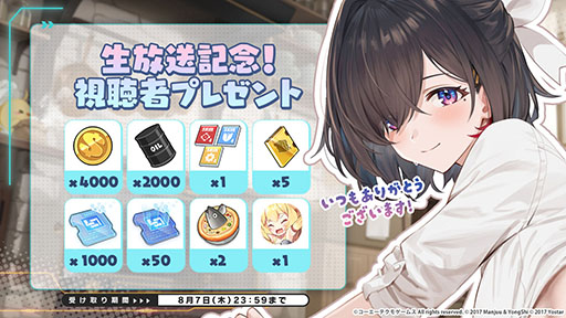 ꡼ No.057 | ֥סߡ֥ߥΥȥꥨץܥ٥Ȥ724˥ȡߥ䥢餿4̾˻