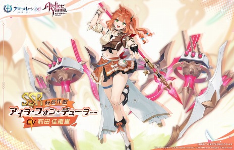 ꡼ No.003Υͥ / ֥졼סߡ֥ߥΥȥꥨץܤȡ726ϡ֥饤ΥȥꥨפȤ拾ܤⳫͽ