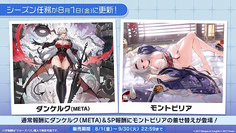 ꡼ No.021Υͥ / ֥졼סߡ֥ߥΥȥꥨץܤȡ726ϡ֥饤ΥȥꥨפȤ拾ܤⳫͽ