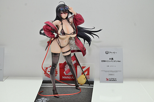 ꡼ No.006 | ե2025[]ݡȡ֥졼פǤʤ־νNIKKEפֳرॢɥޥפΥե奢⽼