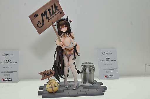 ꡼ No.007 | ե2025[]ݡȡ֥졼פǤʤ־νNIKKEפֳرॢɥޥפΥե奢⽼