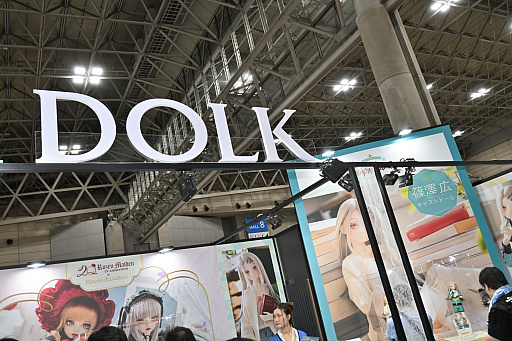 ꡼ No.017 | ե2025[]ݡȡ֥졼פǤʤ־νNIKKEפֳرॢɥޥפΥե奢⽼