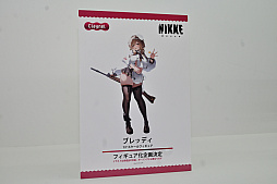 ꡼ No.060 | ե2025[]ݡȡ֥졼פǤʤ־νNIKKEפֳرॢɥޥפΥե奢⽼