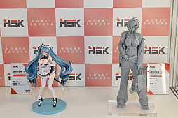 ꡼ No.067 | ե2025[]ݡȡ֥졼פǤʤ־νNIKKEפֳرॢɥޥפΥե奢⽼