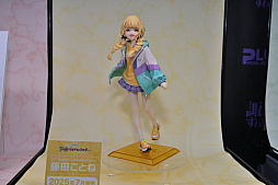 ꡼ No.090 | ե2025[]ݡȡ֥졼פǤʤ־νNIKKEפֳرॢɥޥפΥե奢⽼