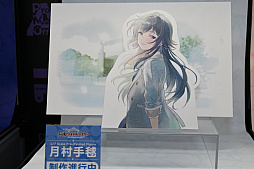 ꡼ No.092 | ե2025[]ݡȡ֥졼פǤʤ־νNIKKEפֳرॢɥޥפΥե奢⽼