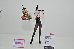 ꡼ No.116 | ե2025[]ݡȡ֥졼פǤʤ־νNIKKEפֳرॢɥޥפΥե奢⽼