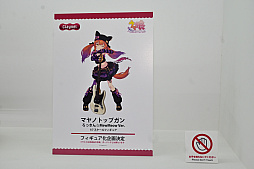 ꡼ No.124 | ե2025[]ݡȡ֥졼פǤʤ־νNIKKEפֳرॢɥޥפΥե奢⽼