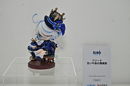 ꡼ No.126 | ե2025[]ݡȡ֥졼פǤʤ־νNIKKEפֳرॢɥޥפΥե奢⽼