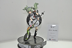 ꡼ No.130 | ե2025[]ݡȡ֥졼פǤʤ־νNIKKEפֳرॢɥޥפΥե奢⽼