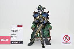 ꡼ No.145 | ե2025[]ݡȡ֥졼פǤʤ־νNIKKEפֳرॢɥޥפΥե奢⽼