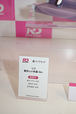 ꡼ No.183 | ե2025[]ݡȡ֥졼פǤʤ־νNIKKEפֳرॢɥޥפΥե奢⽼