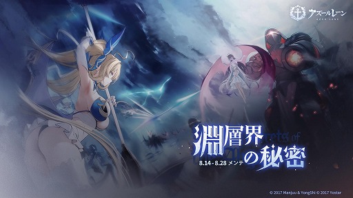 ꡼ No.001 | ֥졼׿SSRϡ֥ޥåʡפSSRڶ֥ܥ٥פ餬٥ȡʥس̩פ򳫺