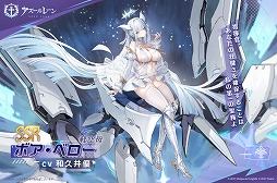 ꡼ No.003 | ֥졼׿SSRϡ֥ޥåʡפSSRڶ֥ܥ٥פ餬٥ȡʥس̩פ򳫺