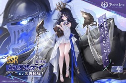 ꡼ No.004 | ֥졼׿SSRϡ֥ޥåʡפSSRڶ֥ܥ٥פ餬٥ȡʥس̩פ򳫺