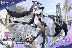 ꡼ No.006 | ֥졼׿SSRϡ֥ޥåʡפSSRڶ֥ܥ٥פ餬٥ȡʥس̩פ򳫺