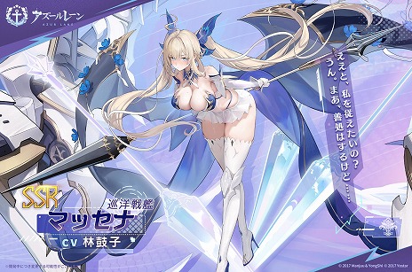 ꡼ No.009 | ֥졼׿SSRϡ֥ޥåʡפSSRڶ֥ܥ٥פ餬٥ȡʥس̩פ򳫺