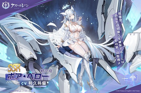 ꡼ No.010 | ֥졼׿SSRϡ֥ޥåʡפSSRڶ֥ܥ٥פ餬٥ȡʥس̩פ򳫺