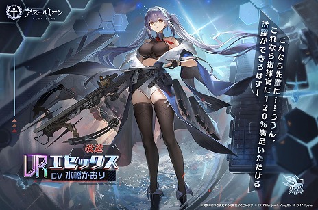 ꡼ No.015 | ֥졼׿SSRϡ֥ޥåʡפSSRڶ֥ܥ٥פ餬٥ȡʥس̩פ򳫺