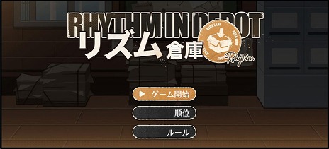 ꡼ No.016 | ֥졼׿SSRϡ֥ޥåʡפSSRڶ֥ܥ٥פ餬٥ȡʥس̩פ򳫺