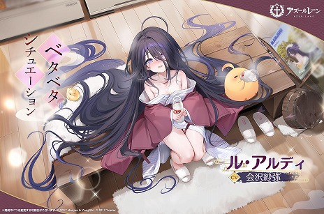 ꡼ No.025 | ֥졼׿SSRϡ֥ޥåʡפSSRڶ֥ܥ٥פ餬٥ȡʥس̩פ򳫺