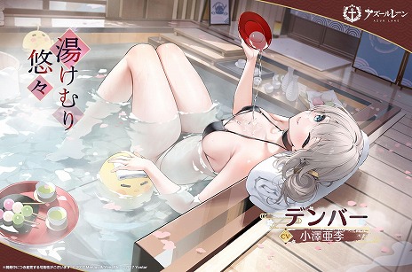 ꡼ No.028 | ֥졼׿SSRϡ֥ޥåʡפSSRڶ֥ܥ٥פ餬٥ȡʥس̩פ򳫺