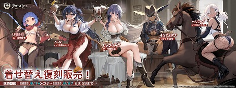 ꡼ No.029 | ֥졼׿SSRϡ֥ޥåʡפSSRڶ֥ܥ٥פ餬٥ȡʥس̩פ򳫺