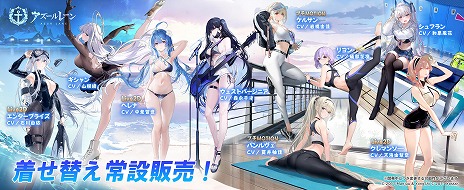 ꡼ No.031 | ֥졼׿SSRϡ֥ޥåʡפSSRڶ֥ܥ٥פ餬٥ȡʥس̩פ򳫺