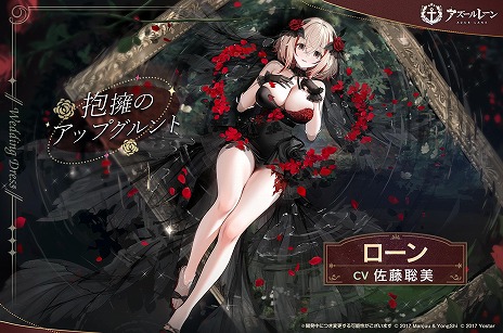 ꡼ No.035 | ֥졼׿SSRϡ֥ޥåʡפSSRڶ֥ܥ٥פ餬٥ȡʥس̩פ򳫺