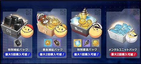 ꡼ No.036 | ֥졼׿SSRϡ֥ޥåʡפSSRڶ֥ܥ٥פ餬٥ȡʥس̩פ򳫺