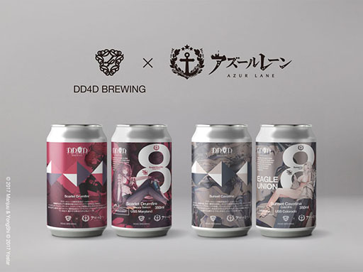 ꡼ No.004 | ǤΥӥ8ǯǰ֥EXPO -졼 8th Anniversary-סŸƤ䥹ơץʤɾܺ٤餫