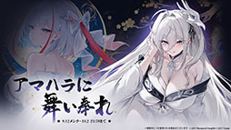 ꡼ No.001Υͥ / ֥סUR˱סְ404פޤ࿷912˼֥ǡȡ饤VפȤΥܤͽ𤵤줿ݡ