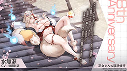 ꡼ No.019Υͥ / ֥סUR˱סְ404פޤ࿷912˼֥ǡȡ饤VפȤΥܤͽ𤵤줿ݡ