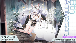 ꡼ No.029Υͥ / ֥סUR˱סְ404פޤ࿷912˼֥ǡȡ饤VפȤΥܤͽ𤵤줿ݡ