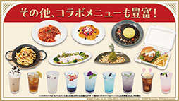 Imagens em miniatura da galeria de imagens No.008 / A segunda temporada do anime 