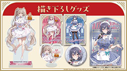 Imagens de miniatura da Galeria de Imagens No.009 / A segunda temporada do anime 