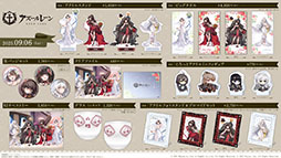 Imagens de miniatura da galeria de imagens nº 017 / A segunda temporada do anime 