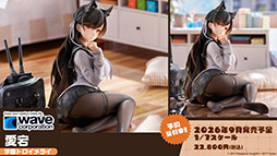 Imagens de miniatura da Galeria de Imagens No.027 / A segunda temporada do anime 