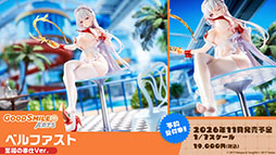 Imagens de miniatura da Galeria de Imagens No.028 / A segunda temporada do anime 