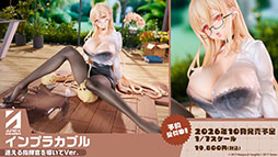 Imagens de miniatura da Galeria de Imagens No.029 / A segunda temporada do anime 