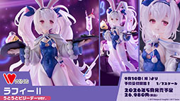 Imagens de miniatura da Galeria de Imagens No.031 / A segunda temporada do anime 