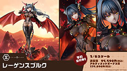 Imagens de miniatura da Galeria de Imagens No.034 / A segunda temporada do anime 