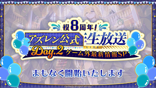 ꡼ No.052 | ˥֥졼 Ӥ󤷤á22026ǯϤءƼҤȤΥܤ䥰åʤɥ೰κǿ󤬰