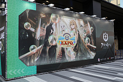 ꡼ No.002 | ֥졼8ǯǰ٥EXPOݡȡȥ饯䥢Ÿʤɡ10رĤơޤˤѥӥꥪо