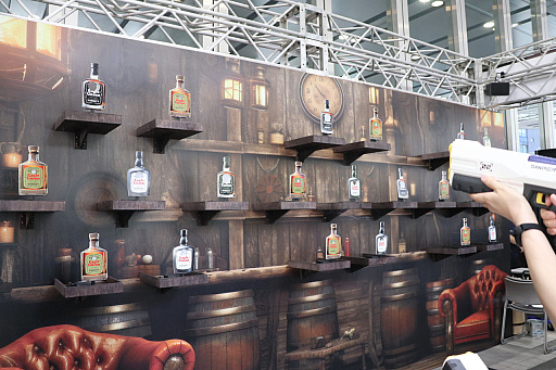 ꡼ No.005 | ֥졼8ǯǰ٥EXPOݡȡȥ饯䥢Ÿʤɡ10رĤơޤˤѥӥꥪо