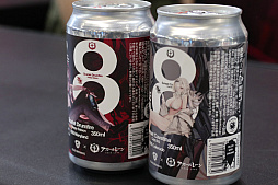 ꡼ No.006 | ֥졼8ǯǰ٥EXPOݡȡȥ饯䥢Ÿʤɡ10رĤơޤˤѥӥꥪо