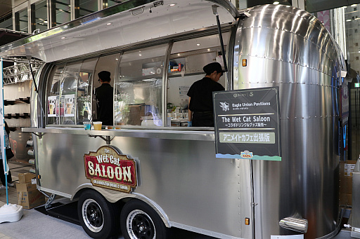 ꡼ No.008 | ֥졼8ǯǰ٥EXPOݡȡȥ饯䥢Ÿʤɡ10رĤơޤˤѥӥꥪо