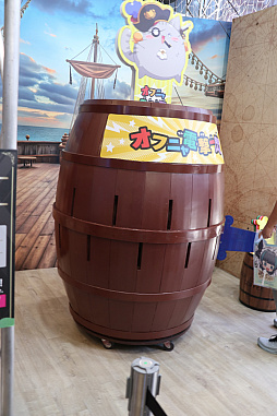 ꡼ No.011 | ֥졼8ǯǰ٥EXPOݡȡȥ饯䥢Ÿʤɡ10رĤơޤˤѥӥꥪо